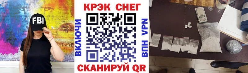 Кокаин 98%  Купить где  Батайск 