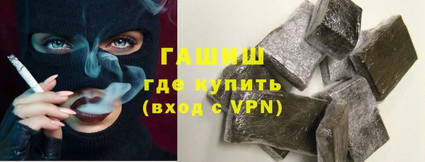 прущий лед Кукмор