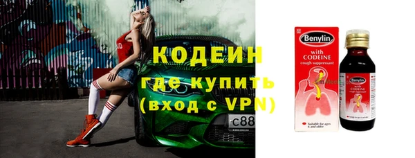 марки lsd Кулебаки