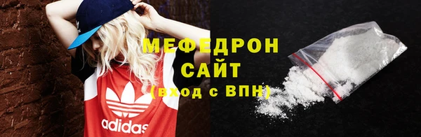 метадон Красноперекопск