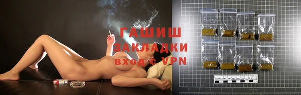 прущий лед Кукмор