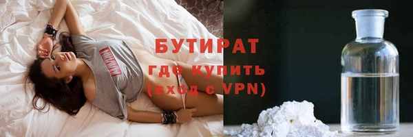 марки lsd Кулебаки