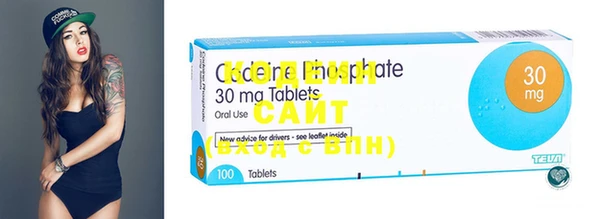 марки lsd Кулебаки