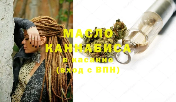 марки lsd Кулебаки