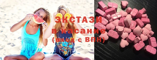 прущий лед Кукмор