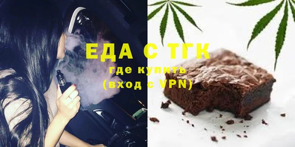 марки lsd Кулебаки